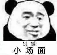 DƬ